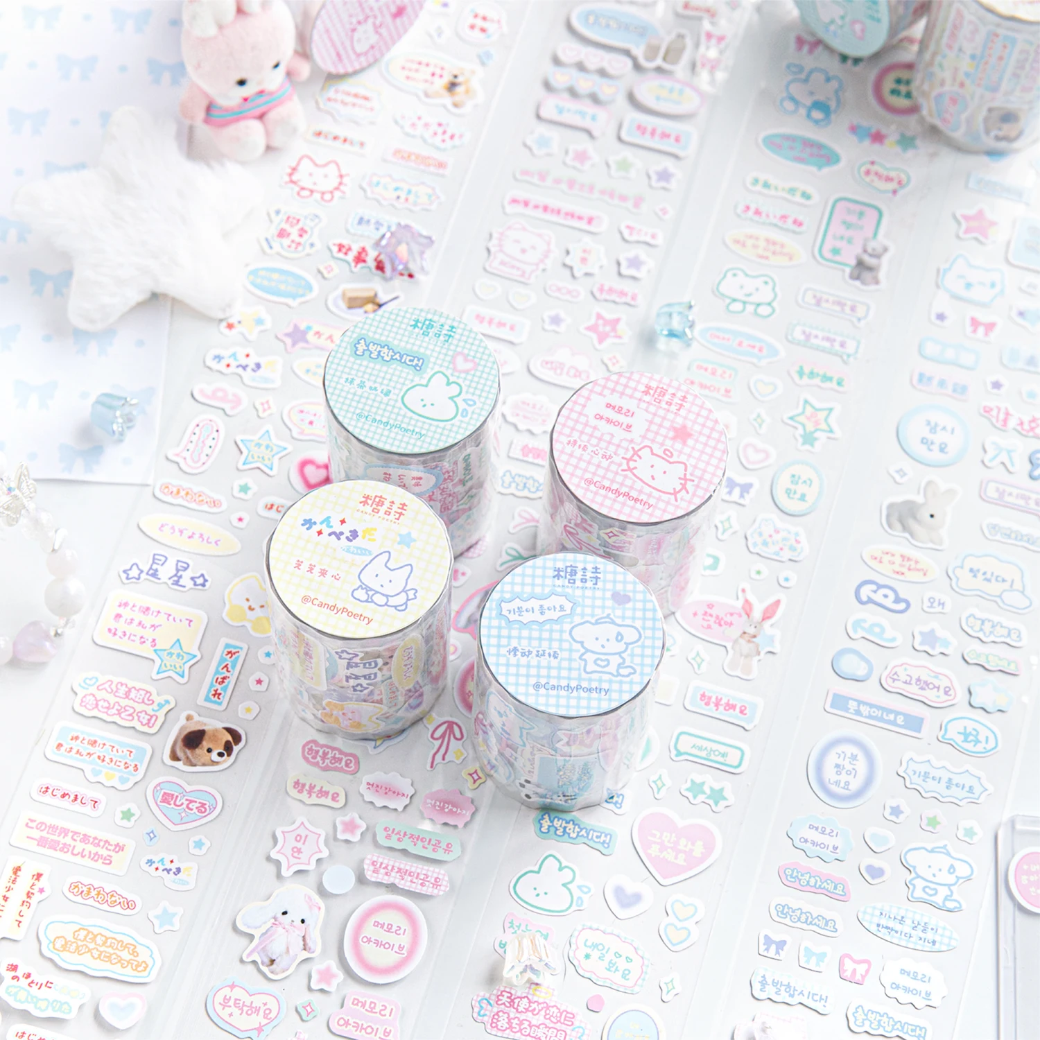 Mr.Paper 200 cm/Rolle „Words For You“-Serie, kupferfarbenes Papier, gestanztes Washi-Tape, Kawaii-Cartoon, DIY, Tagebuch, Sammelalbum, Kartenhalter, Dekor
