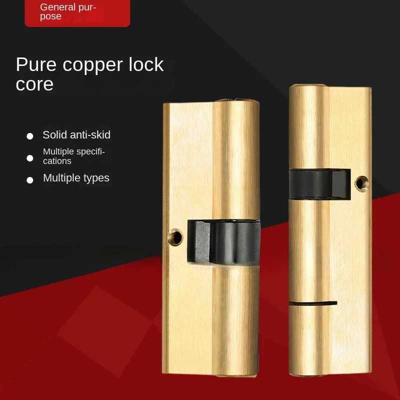 Burglar proof door, all copper lock core, pure copper universal, old-fashioned double-sided anti prying household door, entry