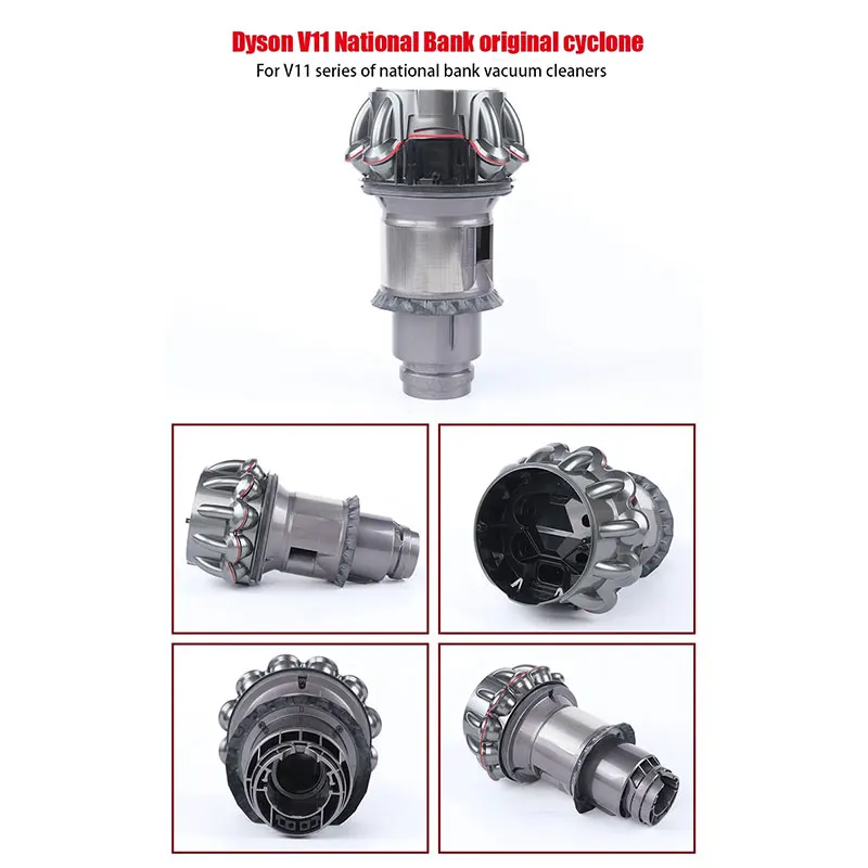 مجمع الغبار الأعاصير الأصلي لديسون ، ملحقات V11 ، صندوق الغبار ، سلة القمامة ، فلتر HEPA ، روبوت رأس المحرك ، قطع غيار المكنسة الكهربائية