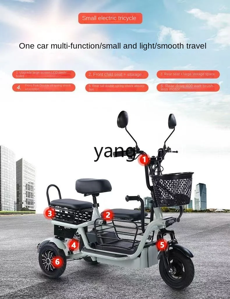 LTT دراجة ثلاثية العجلات الكهربائية المنزلية الصغيرة بيك اب سيارة تعمل بالبطارية صغيرة قابلة للطي خفيفة الوزن للبالغين