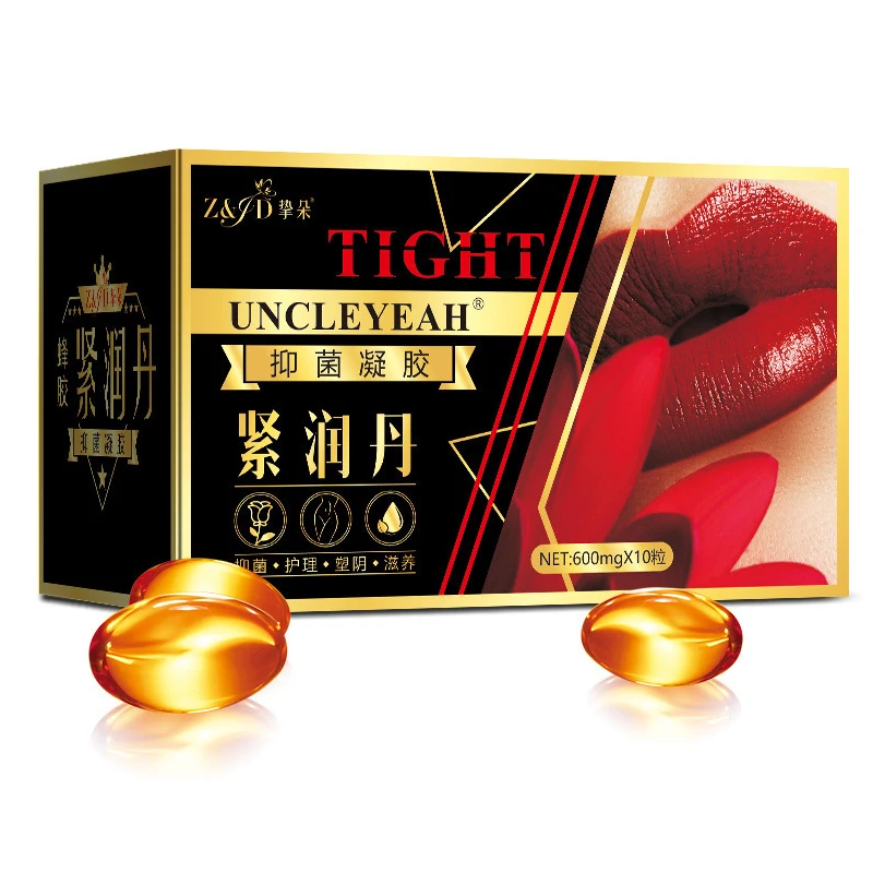 10 Capsules Women Strong Orgasm Gel Female Libido Enhancer Sex Vagina Stimulant Intense Exciter Intimate Climax Tight Oil 18+