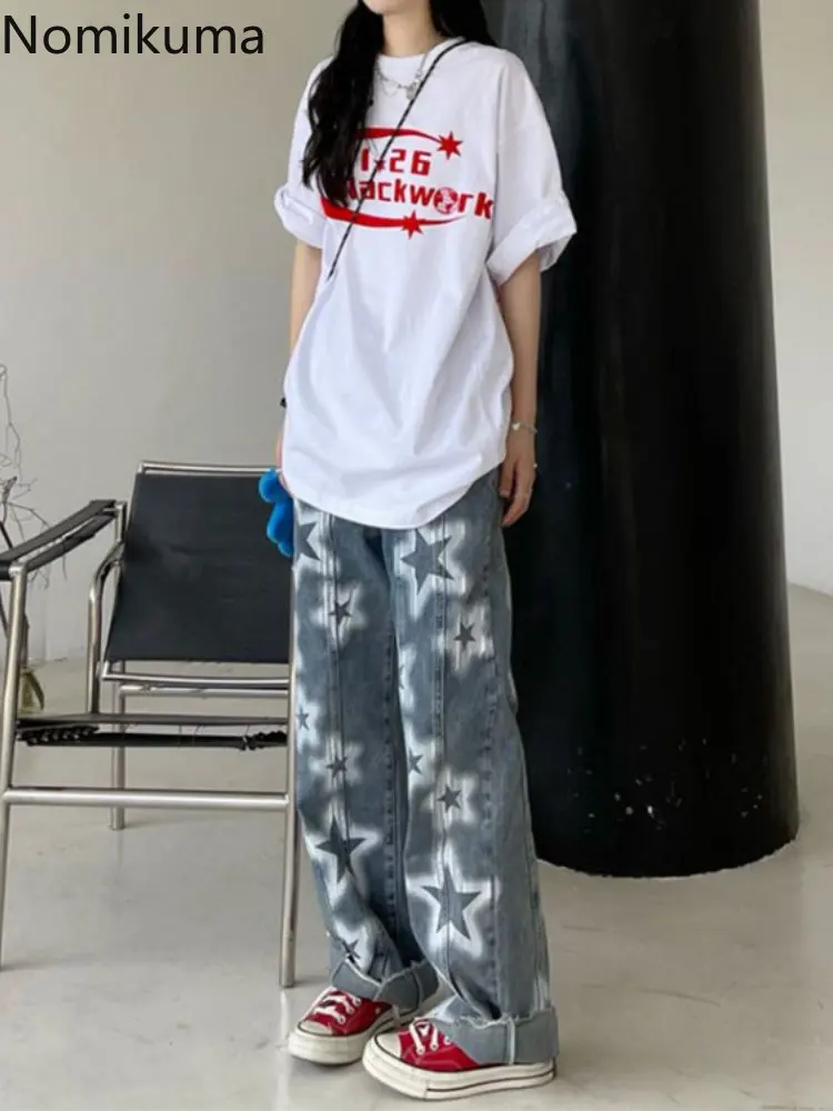 

Harajuku Wide Leg Pants for Women Streetwear Hip-hop Vintage Y2k Jeans High Waist Casual Fashion Trousers Korean Pantalon Femme