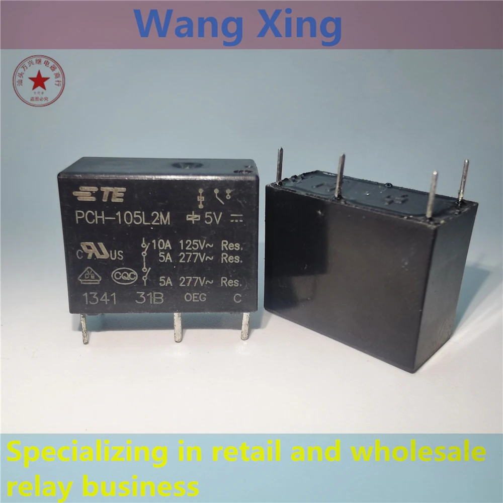 PCH-112D2H 12V Electromagnetic Power Relay 5 Pins