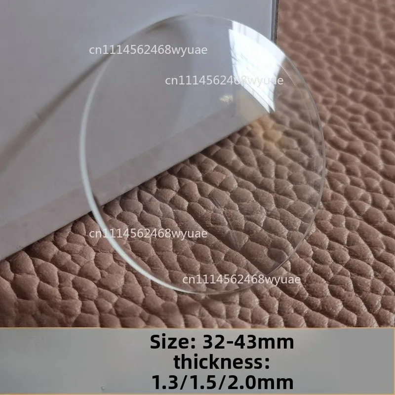 1.3mm Edge Thick Double Domed Watch Crystal Round Glass 32mm to 41.5mm