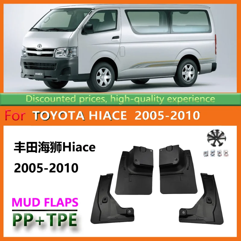 

Suitable for 05-10 Toyota Hiace Auto Parts HiaceH200 Front and Rear Tires Fender Skin and Durable