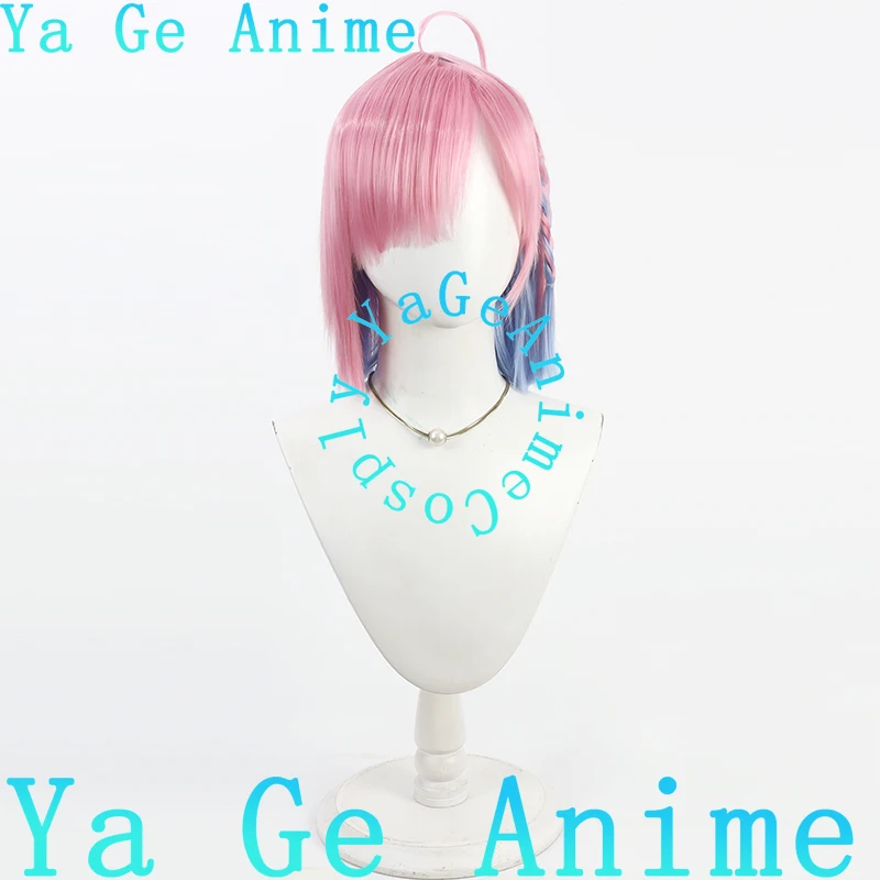 

Ya Ge Anime Store Virtual VTuber Himori Luna Cosplay Wig MiukoCosplay Game Umamusume:Pretty Derby Cosplay Wigs
