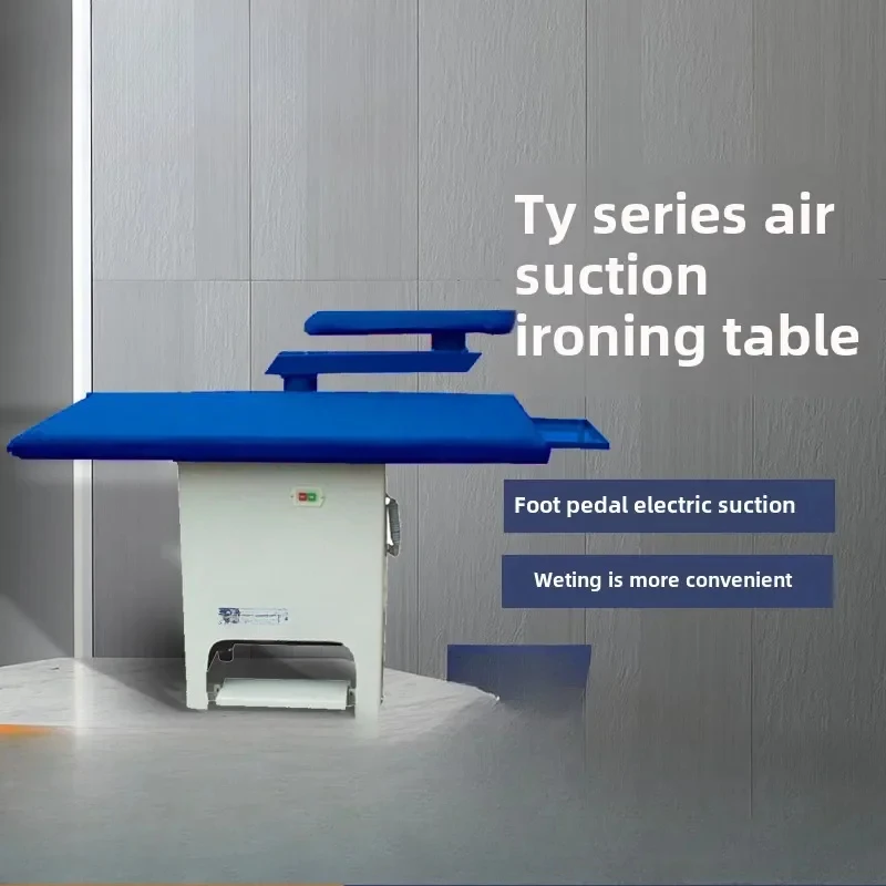 Foot-operated suction ironing table Rocker arm steam household clothing factory Iron ironing table