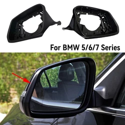 Left Right Mirror Frame Trim For BMW 5 Series F10 F11 F18 GT F07 2014-2017 6 Series F06 F12 F13 F01 F02 51167216367 51167216368