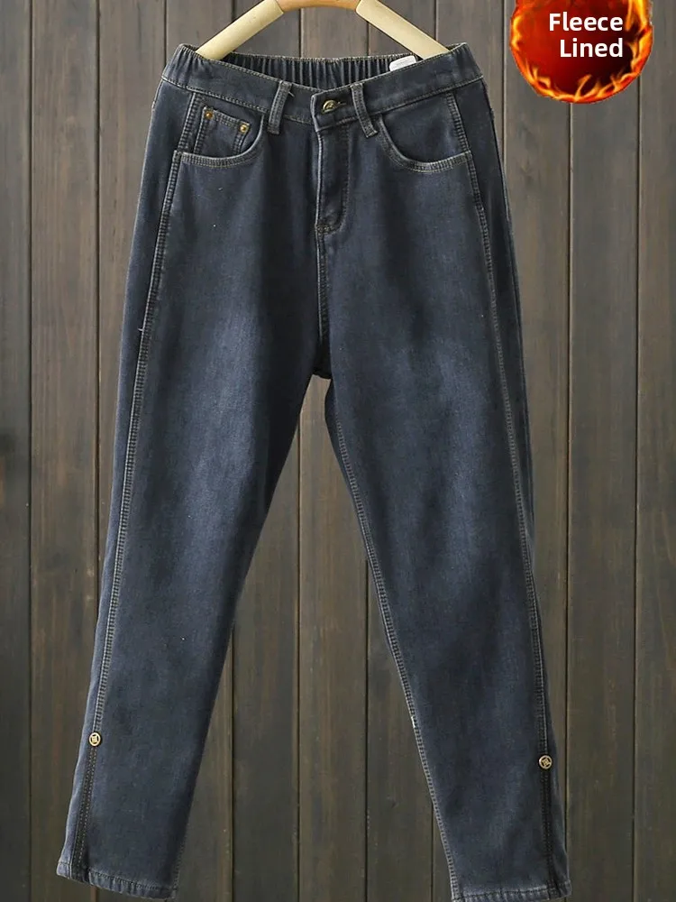 plus Size Fleece Lined Denim Jeans High Waist Dad Pants Slimming Loose Straight Leg Micro plus Size Harlan Trousers Winter Wear