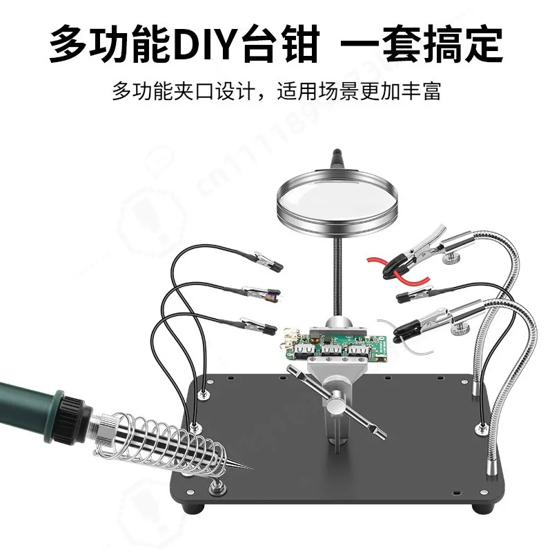 Multifunctional Soldering Workstation Clamp PCB Circuit Board Holder Fixture Motherboard Repair Fixed Support Bracket