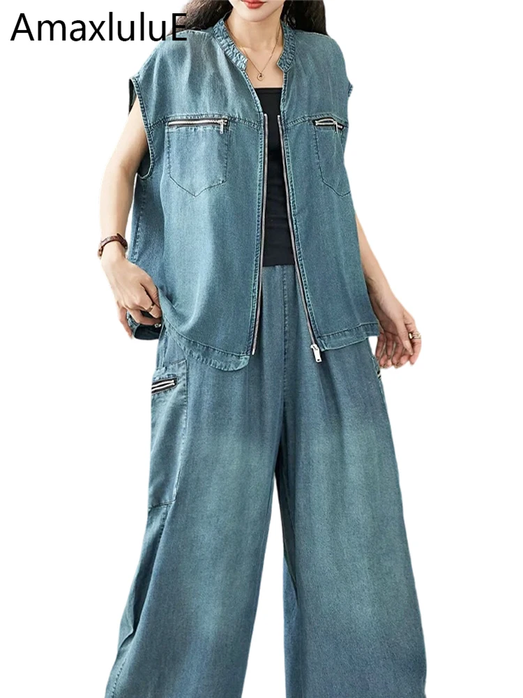 

Amax LuluE 2026 Summer Jacket Suits Women Denim Two Pieces Sets Loose Sleeveless Coats Vintage Jeans Casual Pants Fashion Outfit