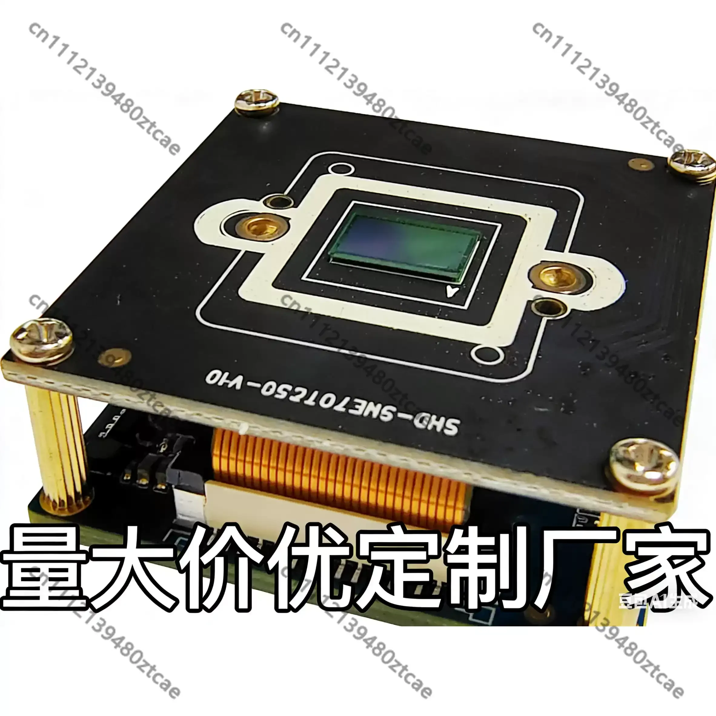 5MP Surveillance Camera Module 0.0001Lux Low Light Full Color H.265+ Encoding Camera With Masking Occlusion Alarm Function