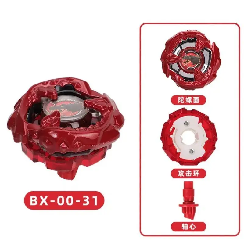 Beyxs Gyro X Toy BX UX Gyro UX-07 UX-11 Starter Impact Drake 9-60LR BX-23 BX-39 BX-45 UX10 UX09 UX08 UX07 UX03 UX02 UX01 9-80 – Detail 26