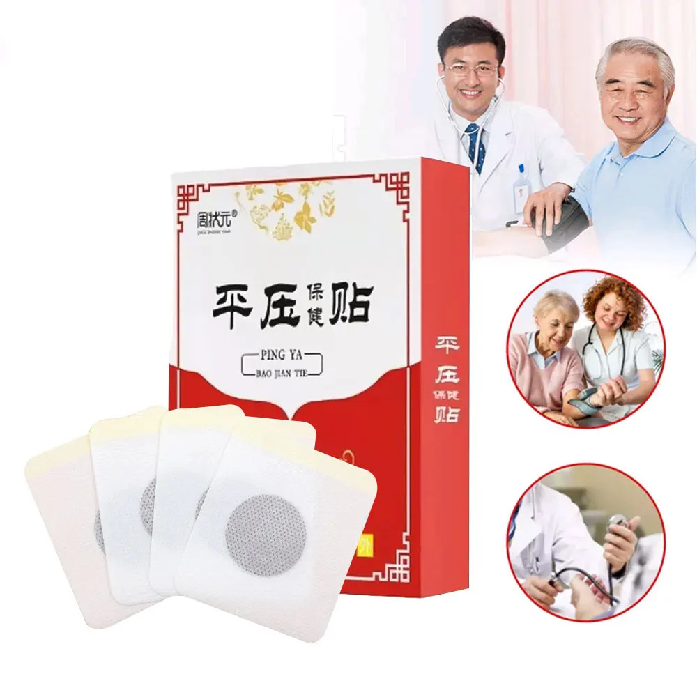 10Pcs/box Hypertension Patch Stabilize High Blood Pressure Plaster Treat Headache Insomnia Tinnitus Navel Medical Health Sticker