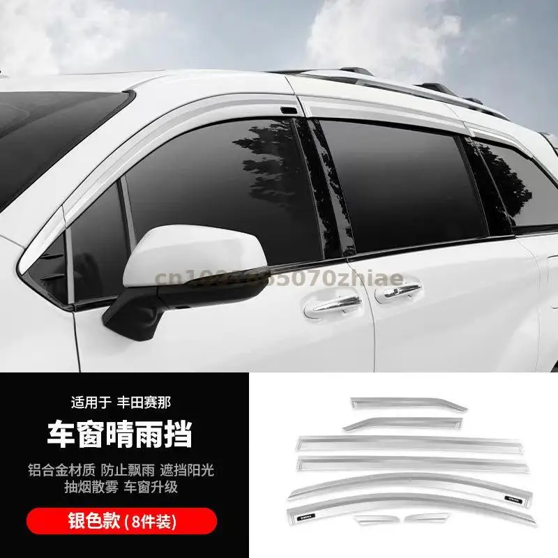 FOR Toyota Senna 2022 Car Side Window Deflector Weather Shield Wind Shields Sun Rain Guards Car Accessories