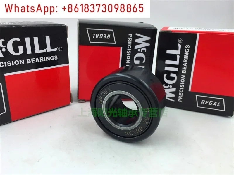 mcyr-25-s-roulement-a-came-mcyrr-25-sx