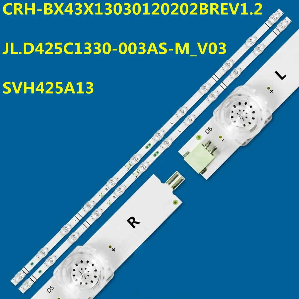 

LED Strip 12LED for 43H4030F3 43H4000GM JL.D425C1330-003AS-M_V03 CRH-BX43X13030120202BREV1.2 JHD425X1F71-T0L1 SVH425A13