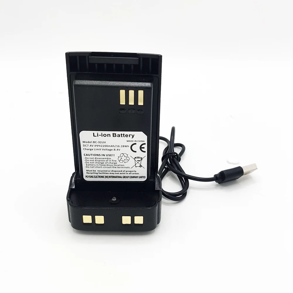 Baofeng UV-32 DM-32… - image