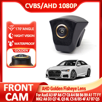 Car Front View Camera 170° AHD Fisheye For Audi A3 8P A6 C7 C6 A4 B8 B6 B9 A1 TT MK2 A8 D3 Q7 4L Q3 8L C5 8J B5 4F A7 B7 Q5 FY