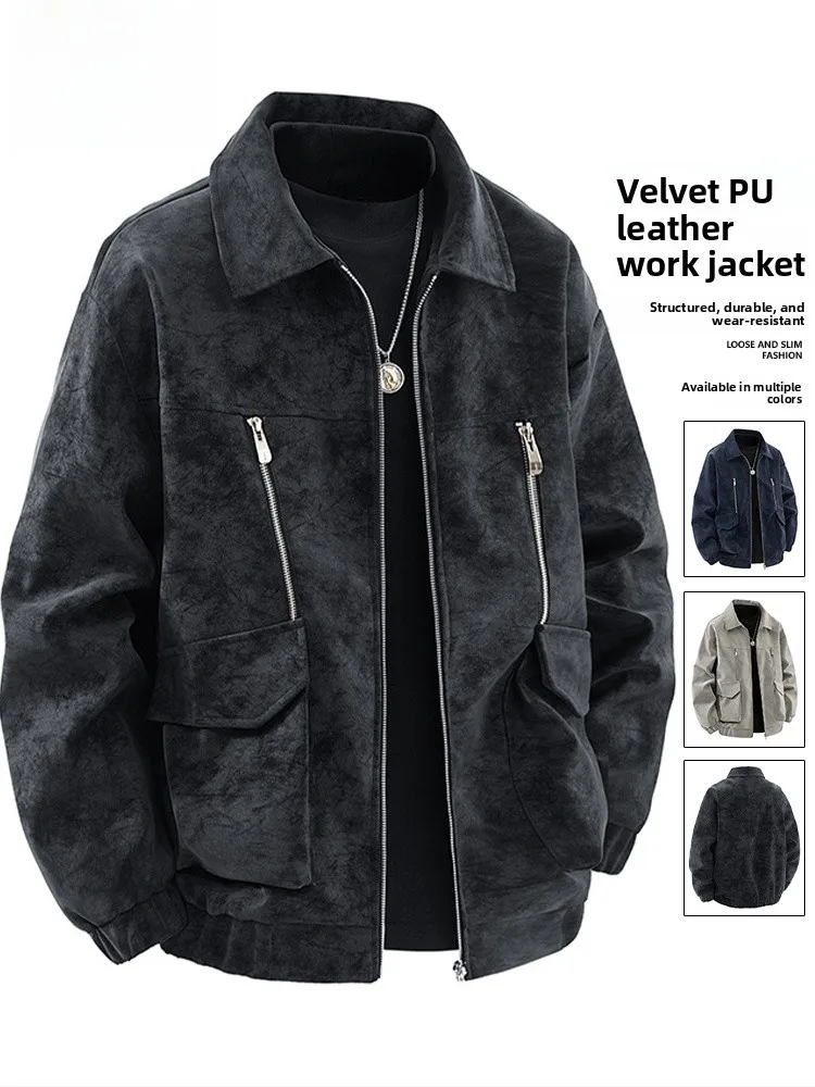 

Retro Lapel Jaet Men's Spring Autumn Trendy Casual Workwear PU Leather Vest Faionable Zipper Decorated Wear Resistant
