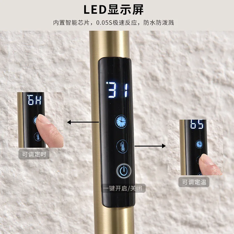 Picture 4: German floor-to-ceiling intelligent electric towel rack vertical constant temperature heating drying towel rack non-punching