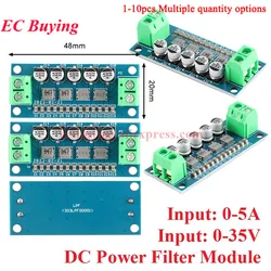 5Pcs/1pc DC Power Filter Board Module Low Pass Stabilization Voltage Reducing Ripple 0-35V 0-5A Low-pass EMI Filter Boost