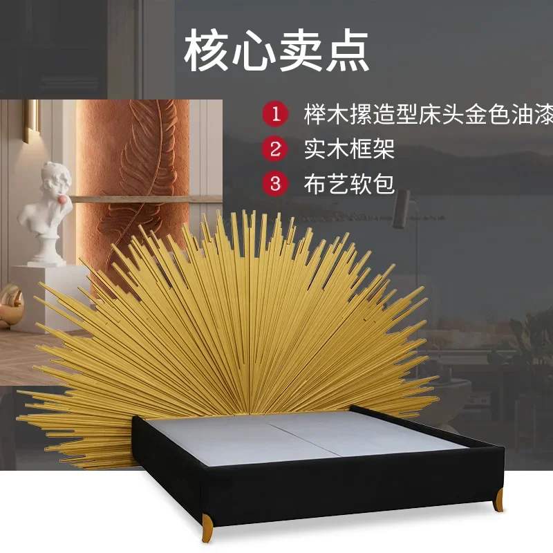 Customized simple style light luxury modern style Wooden bed Postmodern light luxury bedroom bed Beech master bedroom bed