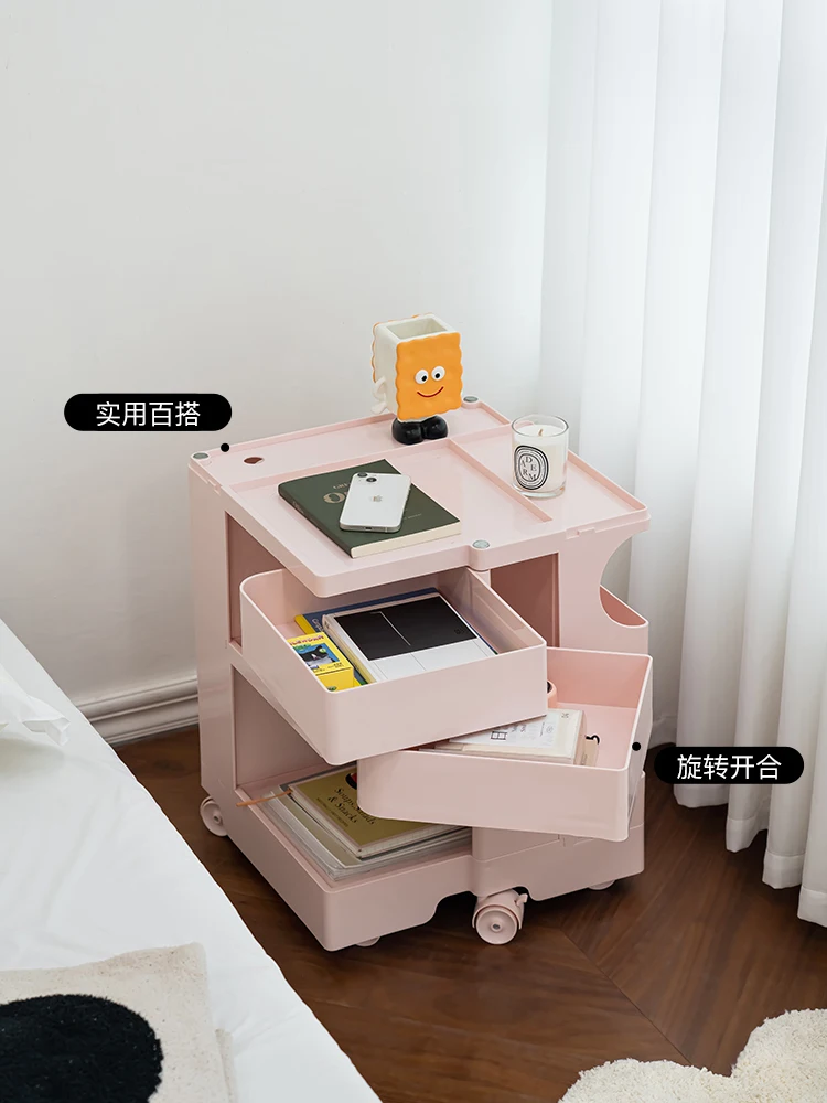 Portable Snack Cart Home Bedside Table Multifunctional Living Room Bedroom Sofa Side