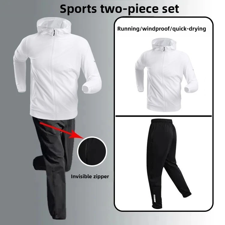 

Men's All-Season Training Set - Quick-Dry Windproof Jacket & Athletic Wear for Running, Cycling & Outdoor Fitness