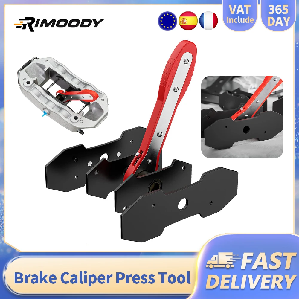 Rimoody سيارة مكبح قرصي الفرجار 360 درجة سوينغ اسئلة وجع تعديل أدوات الفرامل وسادة إعادة تعيين استبدال أداة التفكيك