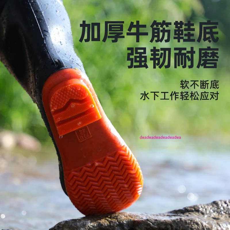 

One reservoir fish catching water clothes man