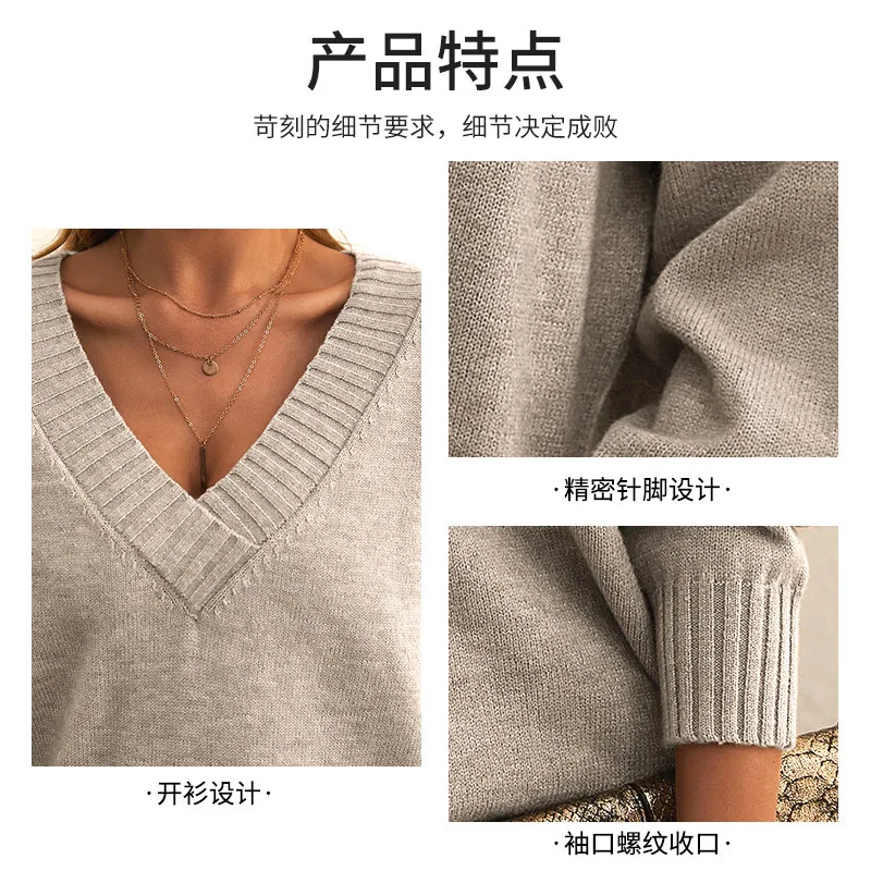 2024 new cross-border European and American style knitted jumper women loose V-neck casual knitwear women