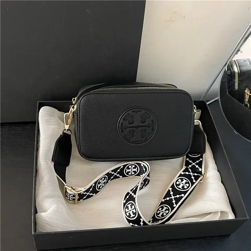 Borsa per fotocamera quadrata elegante 2025 - Borsa a tracolla alla moda da donna, borsa a tracolla versatile minimalista, trendy e chic