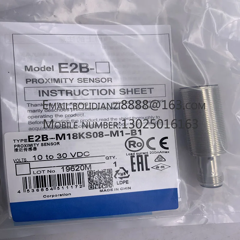 Новый датчик приближения E2B-M18KN10/16/KS05-WZ-C1/B1 M18LN16/LS08-WP-C2/B2 Гарантия один год В наличии