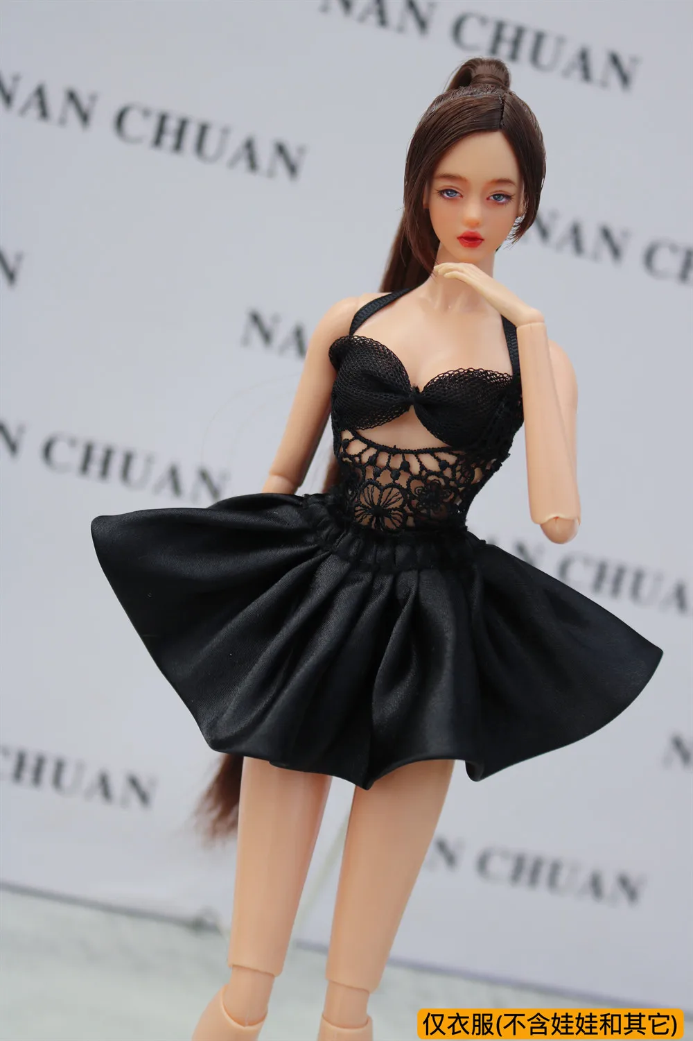 Black clothing set / lace top + dress / 100% handmade 30cm doll clothing outfit skirt For 1/6 Xinyi FR ST Barbie Doll clothes