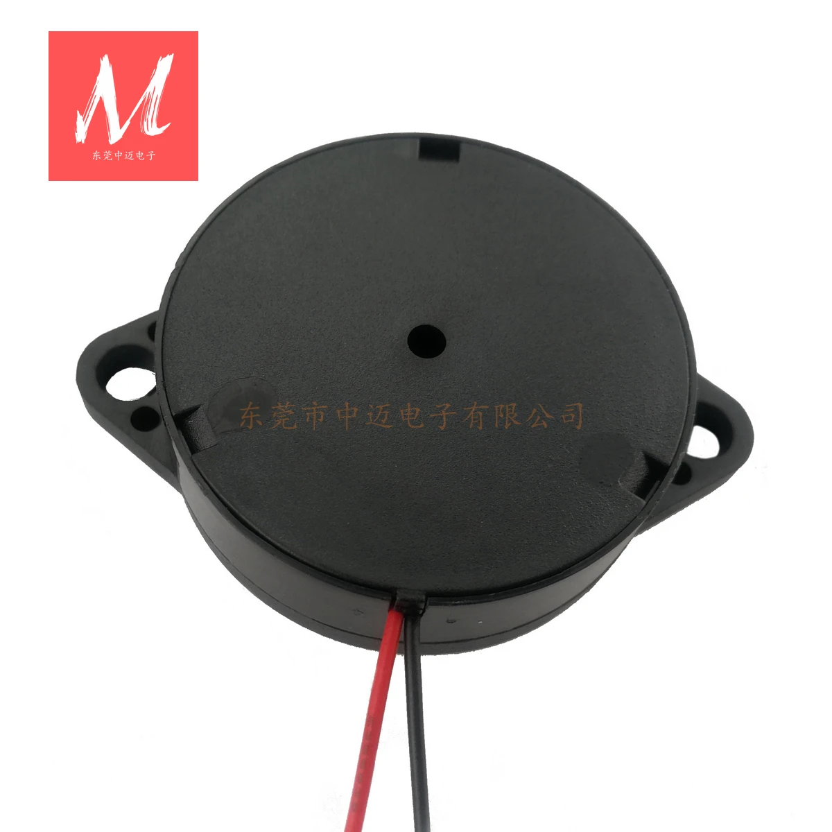 4414 Piëzo-elektrische zoemer