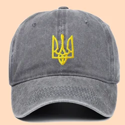 Ukrainian Baseball Cap Men Cotton Cool Ukraine Hat Women Unisex Peaked Caps Summer Outdoor Sunscreen baseball sun Hat