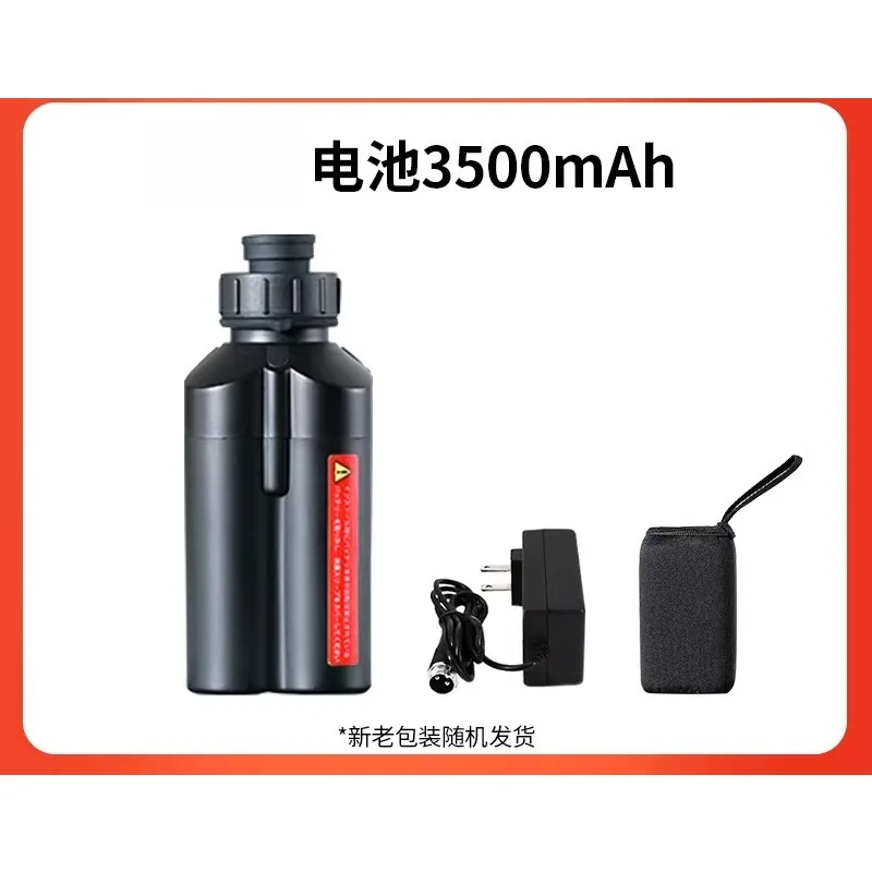

Original Suitable for up to gigawatt electric winch fishing wheel battery electric 5000 10000mAh portable