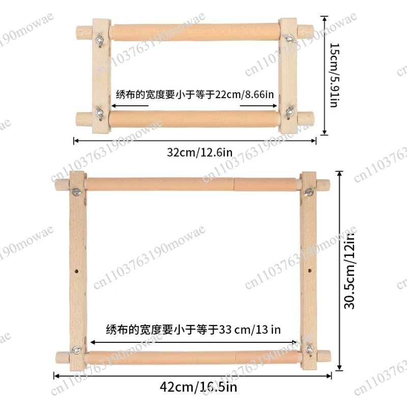 Adjustable Aluminum Alloy Press Cloth Rod Four Slot Sliding Bar For Cross Stitch