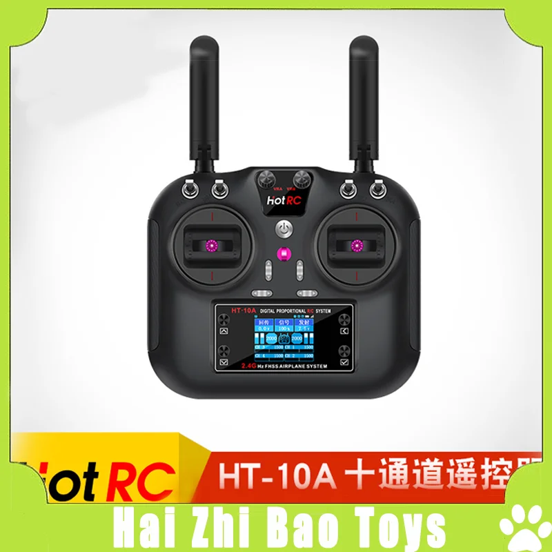 HotRC New Upgraded HT-10A Ten Channel Professional Remote Control 2.4G Multi functional Online Upgraded Remote Control