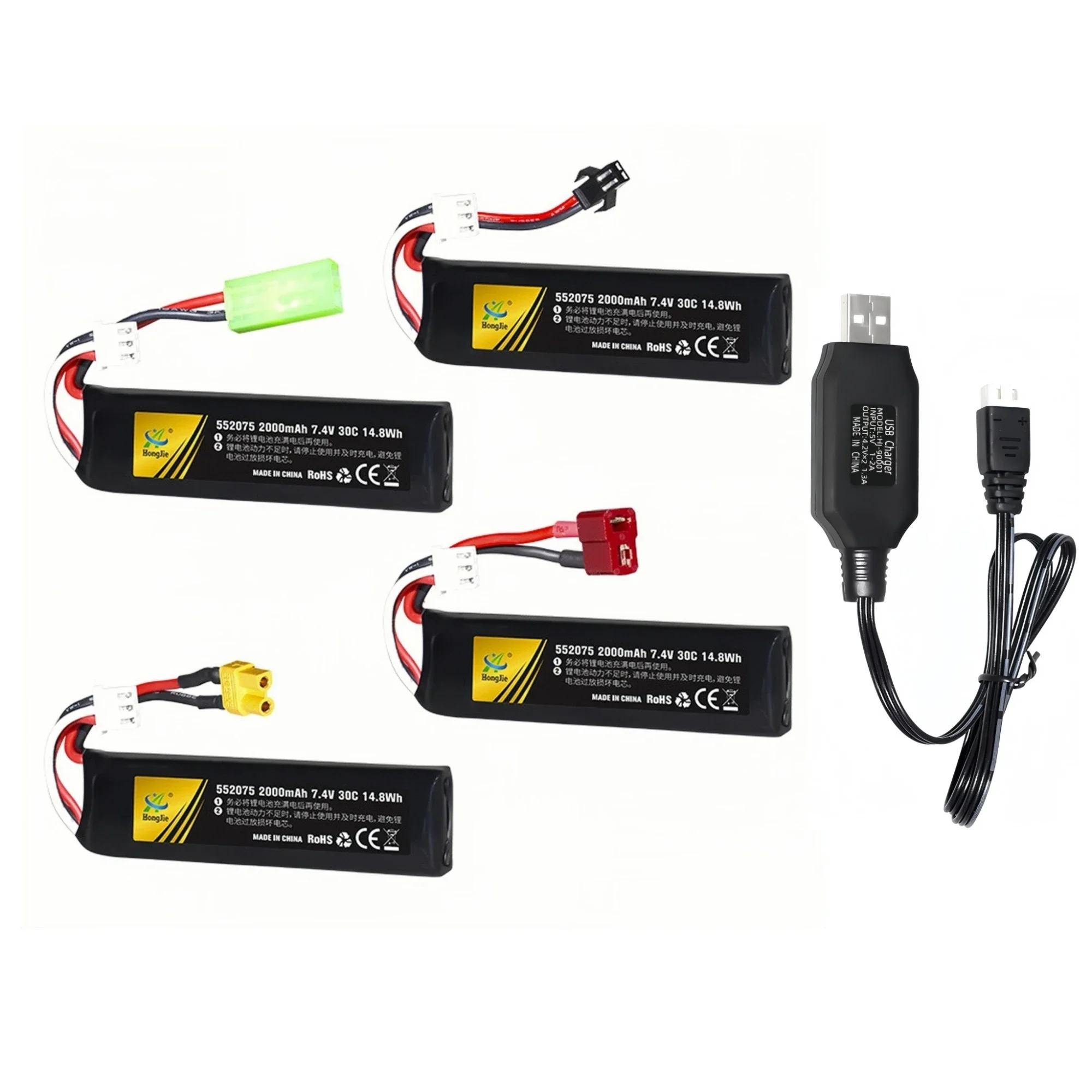 Lipo Battery for Water Gun Airsoft 7.4V 2000mAh with USB charging cable for Soft bullet gun Remote  Instrument Control car model