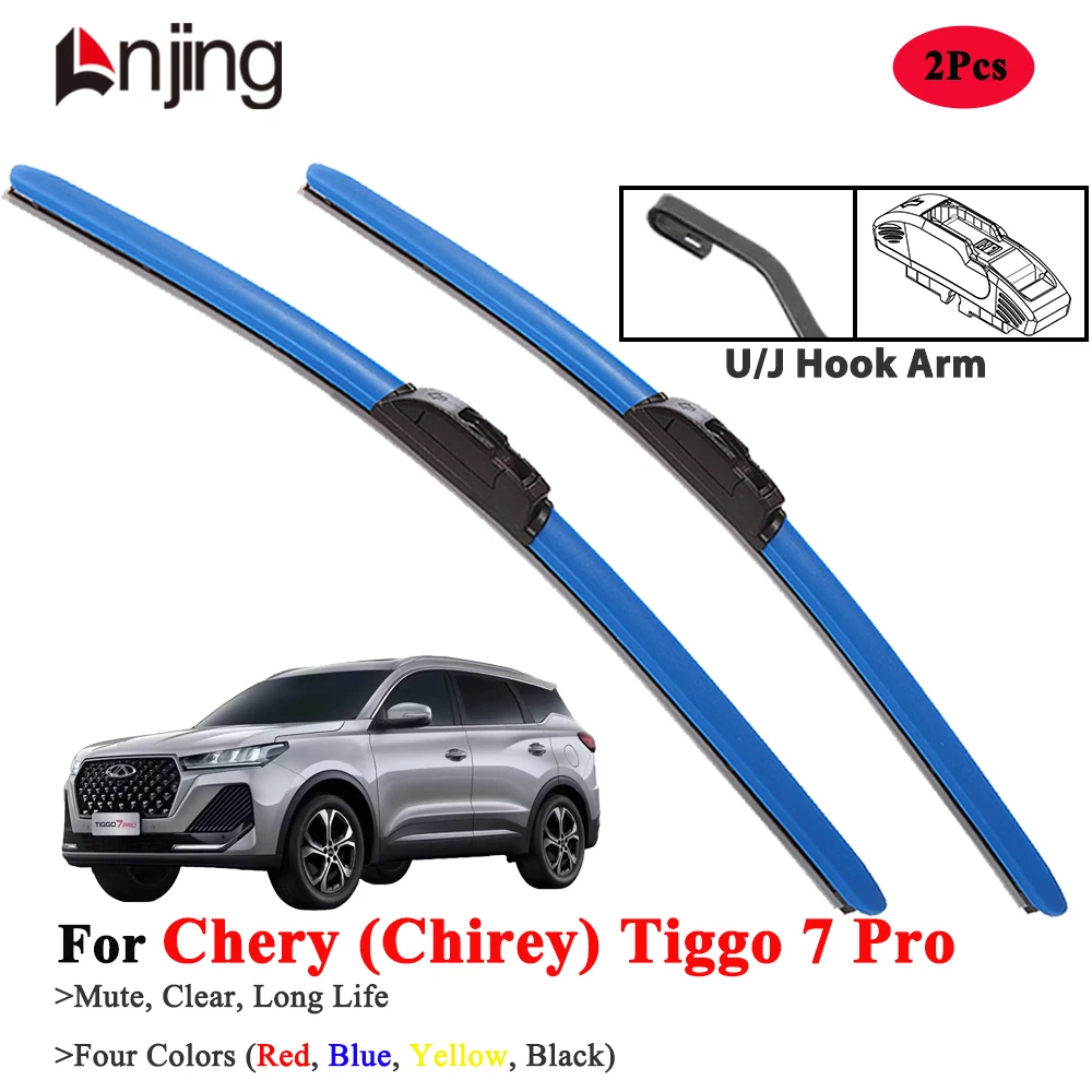 

LNJING Wiper Blades For Chery Chirey Tiggo 7 Pro Max PHEV E+ 2020 2021 2022 2023 2024 2025