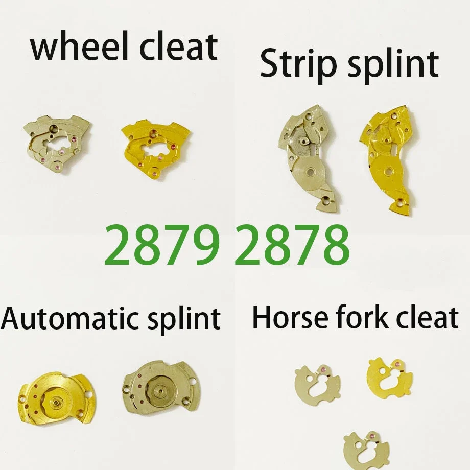 Suitable For 2879 2878 Movement Strip Splint Wheel Splint Automatic Splint Horse Fork Splint Watch Accessories