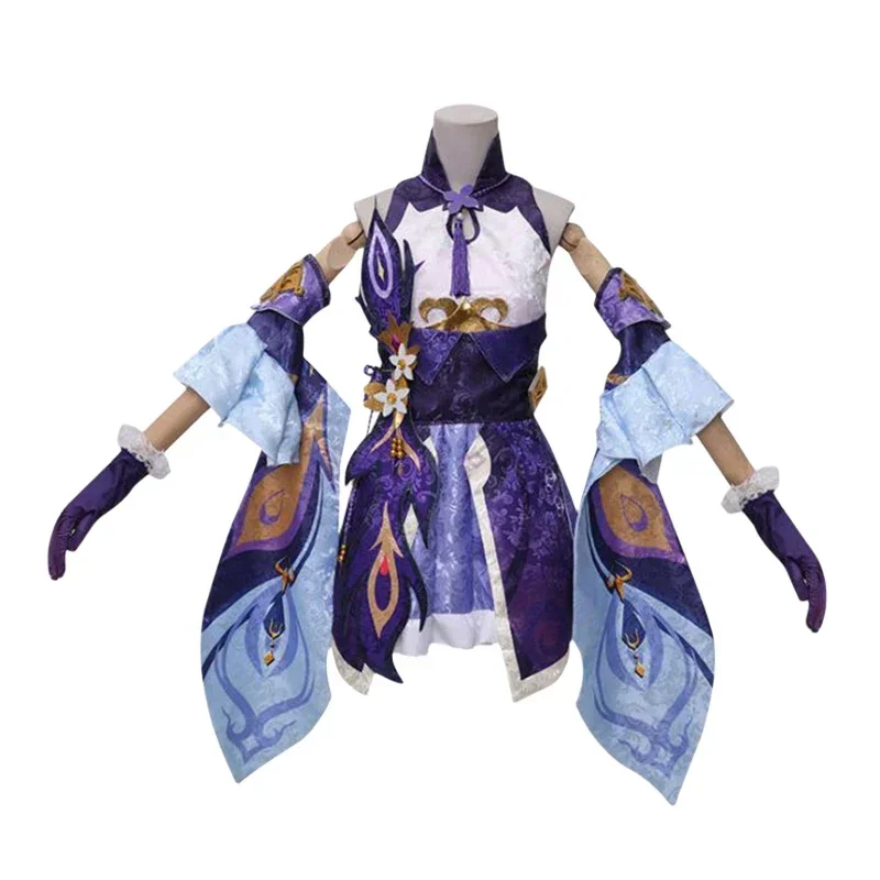 Gioco Genshin Impact Keqing Cosplay Costume vestito parrucca Anime costumi Cosplay Ke Qing stile cinese costumi di Halloween per le donne