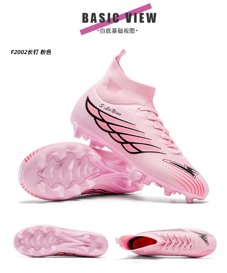 Professionelle Fußballschuhe Herren Fußballschuhe Society Fußballschuhe FG Ultraleichte Trainings-Fußballschuhe Outdoor-Sportschuhe – Detail 37