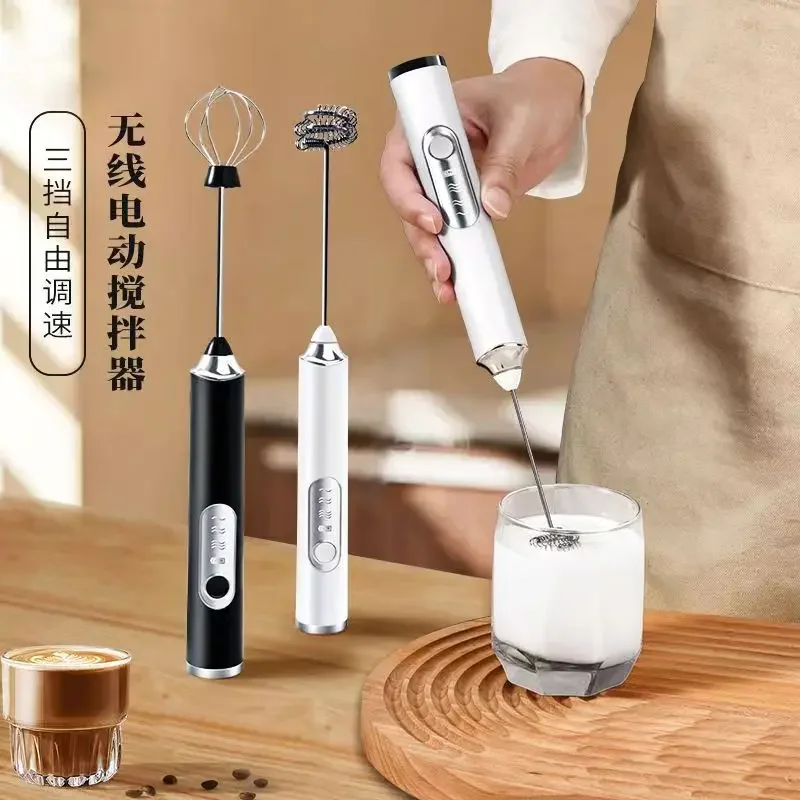 Electric Egg Beater Household Handheld Cream Beater Baking Milk Foamer Coffee Ice Cream