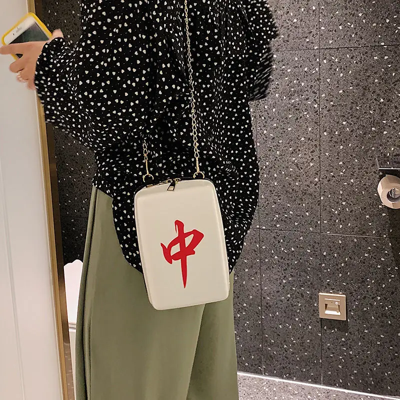 Chinese Mahjong Printing Shoulder Bags for Women, Crossbody Bag, Chains, National Wild Designer, PU Leather Messenger Bag for Gi