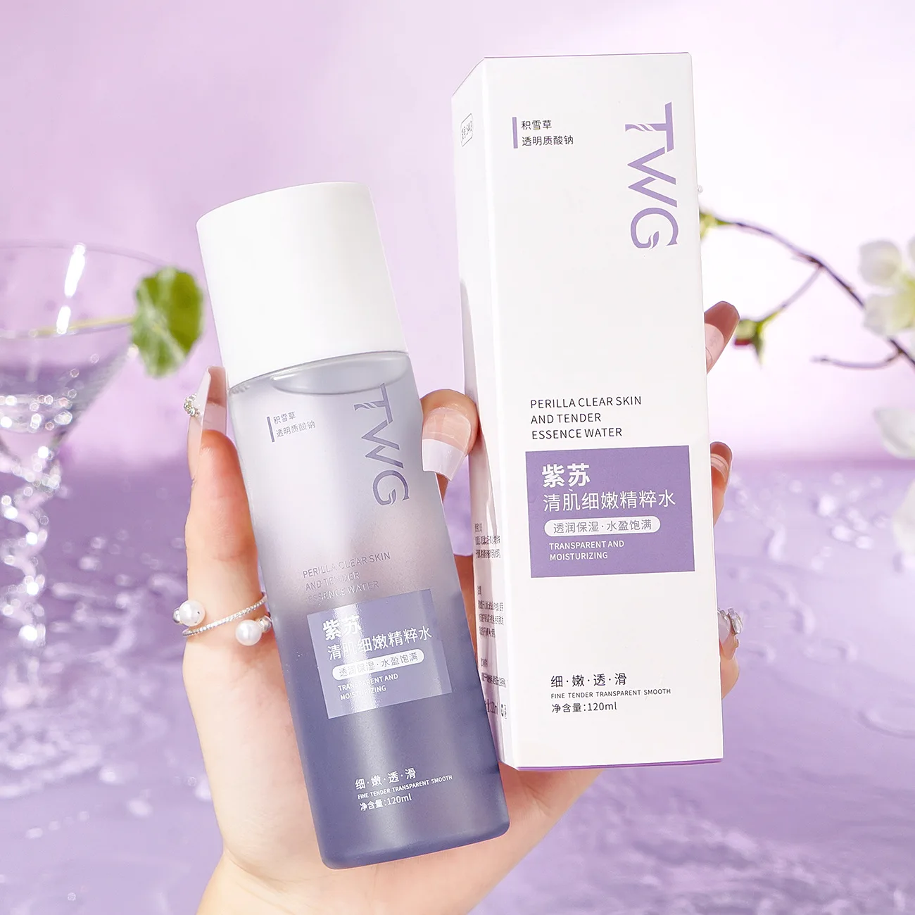 TWG Purifying Shiso Essence Water - Refines Texture, Boosts Hydration & Fights Early Aging Signs for Soft Skin