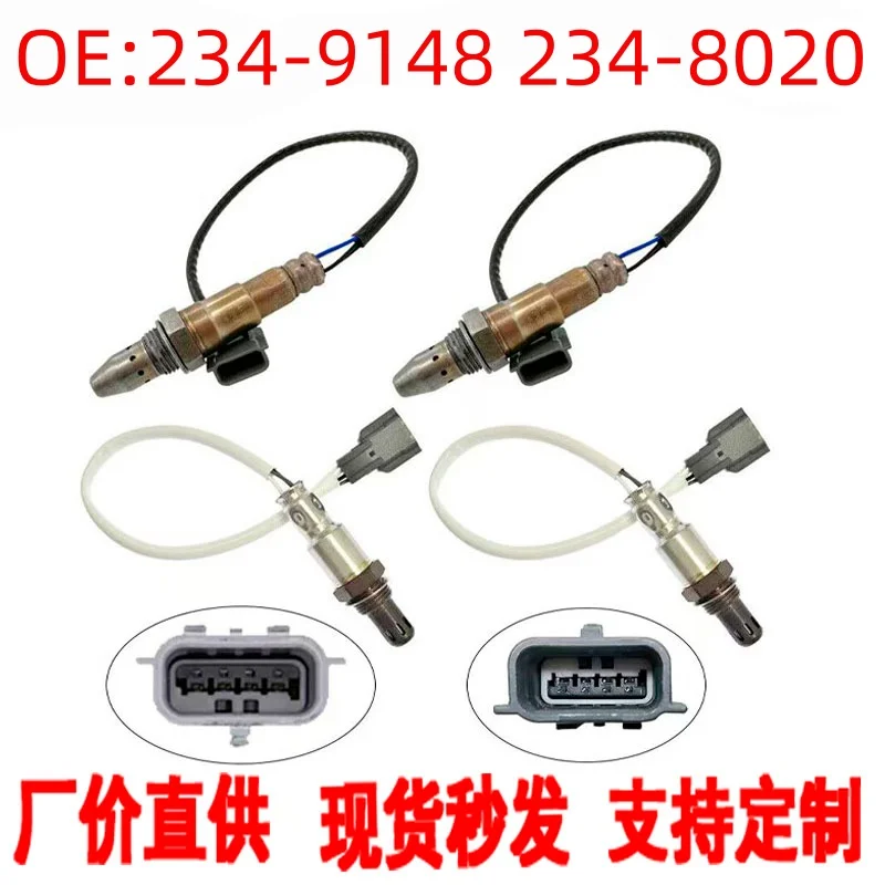 

4Pcs Oxygen Sensor for 2017 2018 2019 Nissan TITAN Armada 5.6L Upstream Downstream 234-9148 234-8020 Front Rear Car Accessories