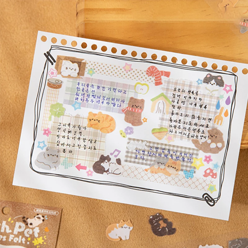 Mr. Paper 4-Pack Plush Pet Felt Stickers, 3D Faux Fur Texture, Cute Pet Theme Journal Scrapbook Decor, Creative Collage Material view 5